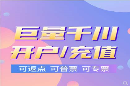 SEM竞价托管服务成功案例分享